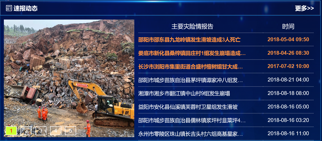 图片22.png
